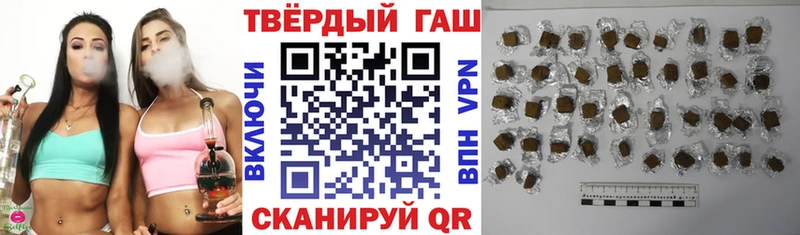 Где купить наркотики Печоры Кокаин  АМФЕТАМИН  ГАШИШ  Каннабис  Меф 