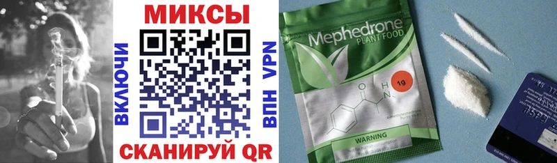 Бутират бутик Печоры