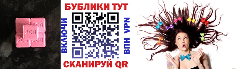 МЕГА вход Печоры ЭКСТАЗИ 300 mg