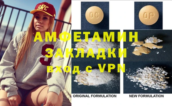 твердый Баксан