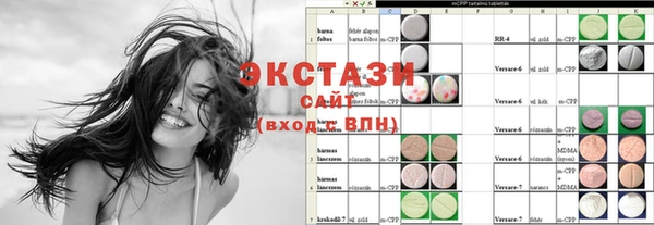 твердый Баксан
