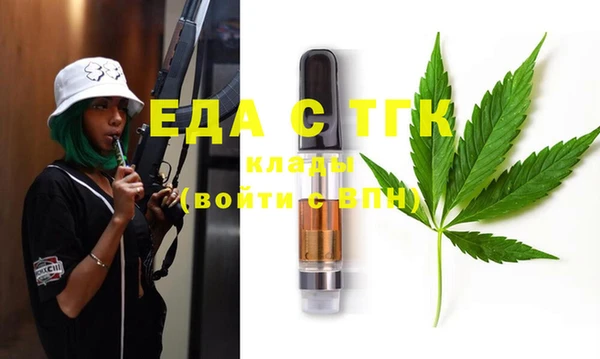 твердый Баксан