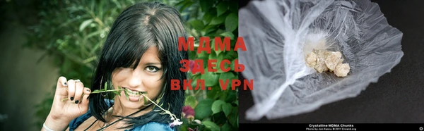 твердый Баксан