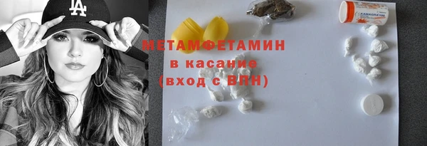 твердый Баксан