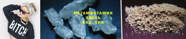 MESCALINE Каменск-Шахтинский