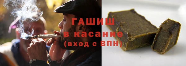 твердый Баксан
