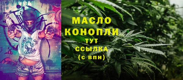 твердый Баксан