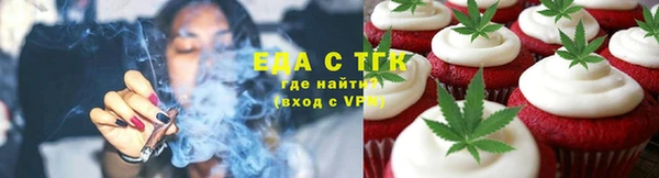 твердый Баксан
