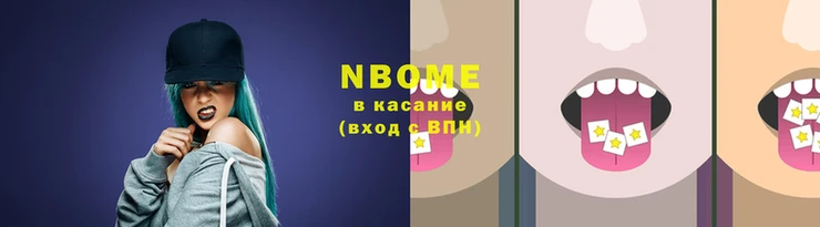 твердый Баксан