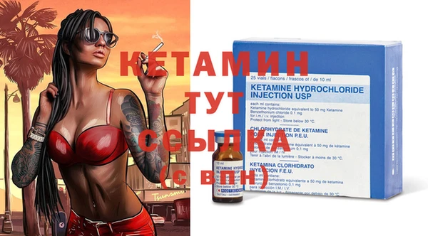 Альфа ПВП Балахна