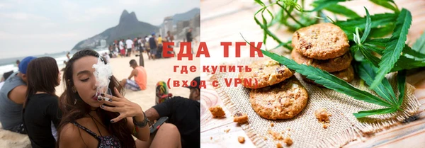 твердый Баксан
