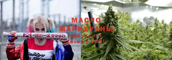 твердый Баксан