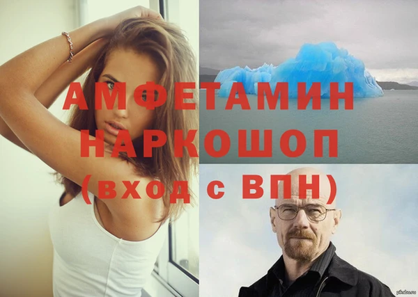 твердый Баксан